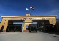 معبر رفح البري بين مصر وقطاع غزة