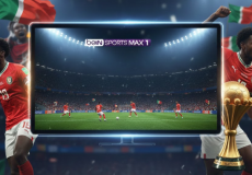 تردد قناة بين سبورت ماكس 1 على نايل سات 2026 beIN SPORTS MAX
