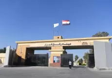 معبر رفح البري بين مصر وقطاع غزة