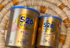 حليب أطفال s26