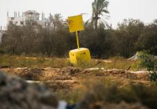 الخط الأصفر في غزة