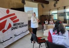 أطباء بلا حدود - تعبيرية
