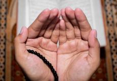 اعمال ليلة 13 رجب 1447 - فضل إحياء أولى الليالي البيض في رجب 2026