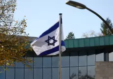 قضية أمنية خطيرة تهز المؤسسة الأمنية الإسرائيلية