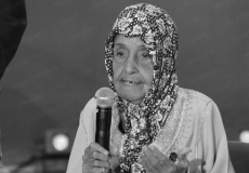 وفاة صفية الزياني