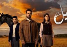 عدد حلقات مسلسل ليل - كم حلقة مسلسل ليل؟