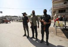 يديعوت تكشف تفاصيل وثيقة أمريكية بشأن مستقبل غزة