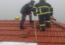 الدفاع المدني يصدر تعليمات السلامة لمواجهة المنخفض الجوي