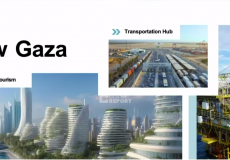 مخطط غزة الجديدة