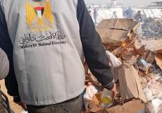 وزارة الاقتصاد في غزة - تعبيرية