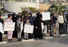 وقفة منددة باستفحال الجريمة وتواطؤ الشرطة بأم الفحم