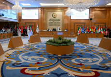 اجتماع منظمة التعاون الإسلامي