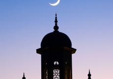ليلة الشك رمضان 2026 في المغرب: الموعد، التوقعات وأجواء الاستقبال