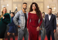 موعد عرض مسلسل وننسى اللي كان والقنوات الناقلة