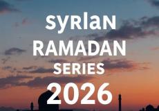خريطة الدراما الكاملة: قائمة مسلسلات رمضان 2026 على القنوات المصرية والعربية