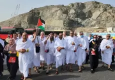 حجاج فلسطينيين - توضيحية