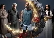 مشاهدة مسلسل الضربة حلقة 6 - صراعات تشتعل في الحلقة السادسة رمضان 2026