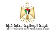 نتنياهو يرفض شعار "لجنة إدارة غزة"