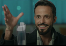 موعد عرض مسلسل فن الحرب - مسلسل يوسف الشريف الجديد