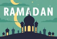 دليلك الشامل لصياغة تهنئة رسمية بمناسبة رمضان مكتوبة