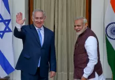 إسرائيل والهند سترفعان مستوى التعاون بينهما