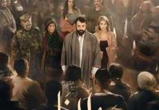 مشاهدة مسلسل مولانا الحلقة الحادية عشر - مولانا حلقة 11 لـ تيم حسن