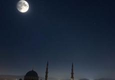 توقعات أول أيام رمضان 2026 في بلجيكا وعدد ساعات الصيام