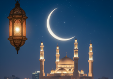 موعد أول أيام شهر رمضان 2026 في البحرين