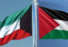 علما فلسطين والكويت