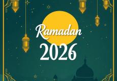 إمساكية رمضان 2026 في سلطنة عمان: دليل مواعيد السحور والإفطار لكافة المدن