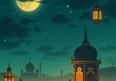 أجمل كلمة عن رمضان للإذاعة المدرسية لتعزيز القيم لدى الطلاب