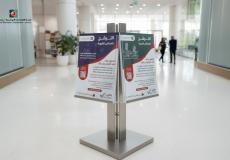 لجنة الانتخابات المركزية تبدأ حملة توعية لمرحلة الترشح للانتخابات المحلية 2026