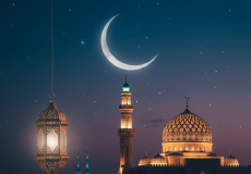 موعد أول أيام شهر رمضان 2026 في الكويت