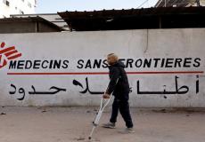 أطباء بلا حدود