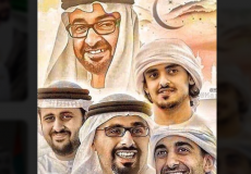 أبناء محمد بن زايد