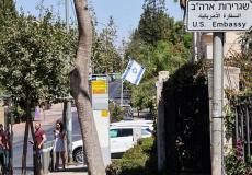 خدمات قنصلية أمريكية في مستوطنات الضفة الغربية