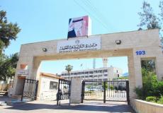 رابط نتائج التوجيهي التكميلي 2025 في الأردن وموعد إعلانها