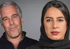 فضيحة هند العويس وعلاقتها بجيفري إبستين