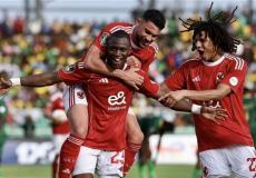 القنوات المفتوحة الناقلة لماتش الأهلي والبنك الأهلي