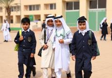 تفاصيل دوام المدارس في رمضان 1447 بالسعودية: كل ما تريد معرفته