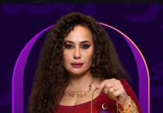 عدد حلقات مسلسل مناعة وموعد عرضه في رمضان 2026