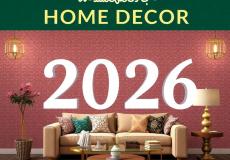 دليل ديكور رمضان 2026: أحدث الصيحات لمنزل يجمع بين الروحانية والأناقة