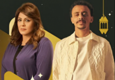 موعد عرض مسلسل بيبو في رمضان 2026