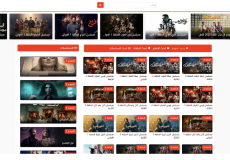 مسلسلات رمضان ٢٠٢٦.png