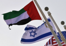 أعلام إسرائيل والإمارات وأميركا - تعبيرية