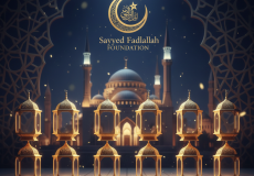 رزنامة رمضان 2026 السيد فضل الله