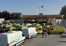 معبر رفح البري