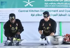 غزة: تدشين مطبخ مركزي لإنتاج 24 ألف وجبة يومياً بدعم سعودي
