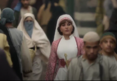 موعد عرض مسلسل النويلاتي والقنوات الناقلة