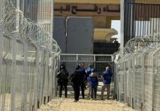 منطقة معبر رفح اليوم